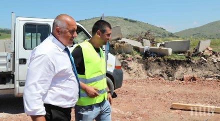 теменужките магистрала европа спасени заповед борисов