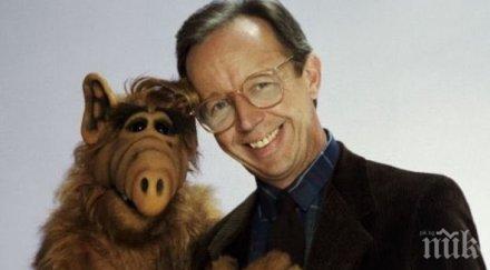 тъжна вест почина уили култовия сериал алф