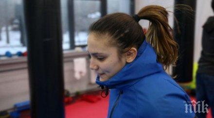 трето злато българия игрите минск