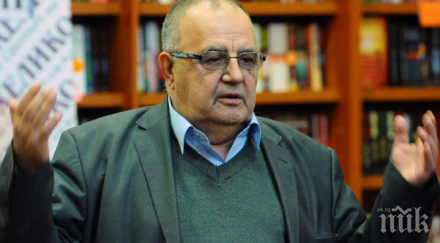 ним отбелязва година кончината проф божидар димитров