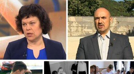 сблъсък ефир депутат вмро заместник министър образованието спор съдържанието учебниците изкривяване фактите тях
