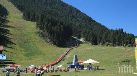 банско открива летните атракции снимки