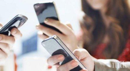 евтин роуминг страните западните балкани