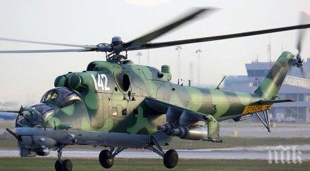 открит летателен ден авиобаза граф игнатиево провежда