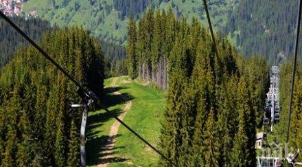 пампорово официално откриха летния туристически сезон