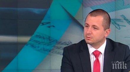 позиция атака подкрепят твърдо герб партийна субсидия лев