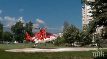 българия търси еврофинансиране летящи линейки