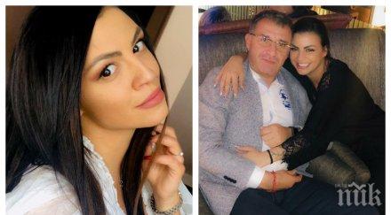 пик деси цонева сключва брак дни наследничката митко цонев ексклузивни разкрития медията сватбата явор стефанов