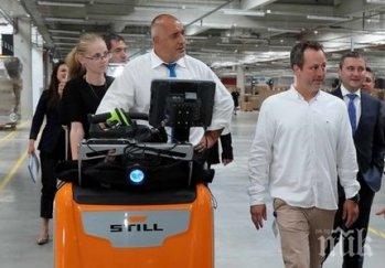 нова серия супершоуто бойко илиянче возя джипката съм гладен нещо гнило дания уникално видео