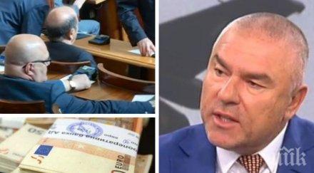 тотално слънчасване веселин марешки изригна съм дон кихот съчетание робин худ кандидатирам кмет софия слави мая манолова