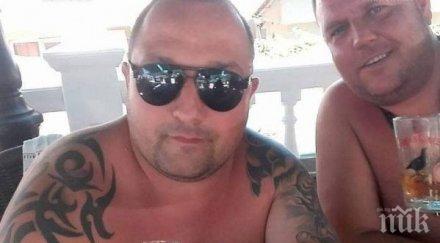 спецакцията лясковец ицо бричката йордан баев двама обвинените лихварство рекет