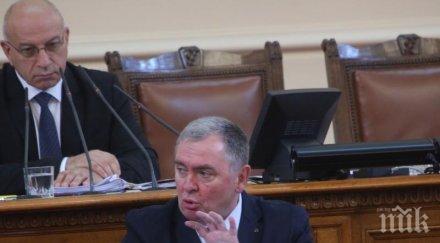 извънредно пик говорителят главния прокурор разкрития далаверите депутат бсп шеф болница обновена