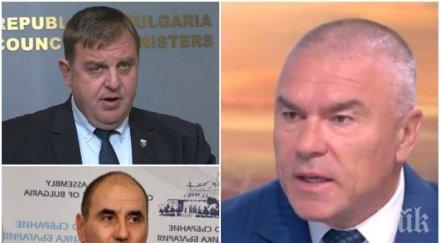 бомба ефир марешки слънчаса записва вмро кани цветанов воля хвърля кмет софия