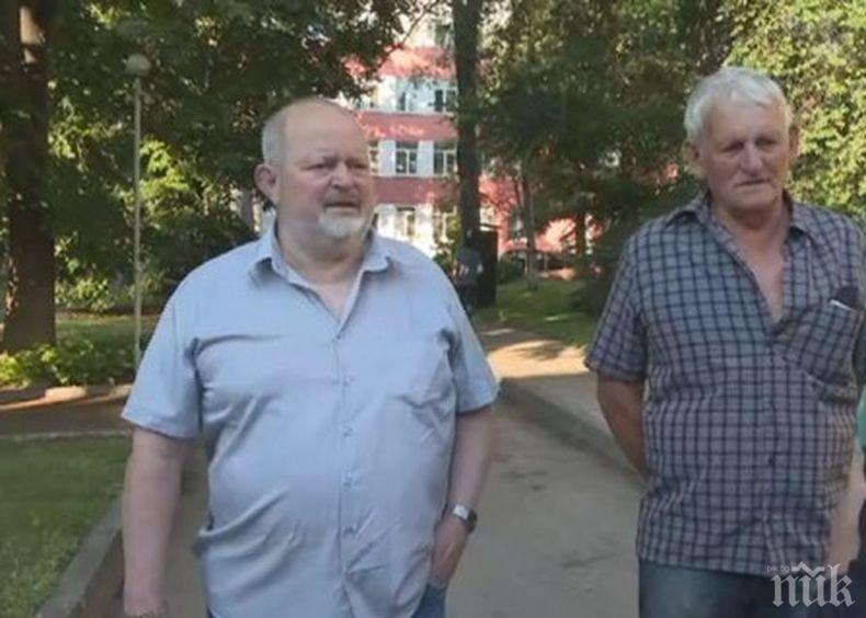 СКАНДАЛ: Няма лекарства за онкоболни във Враца