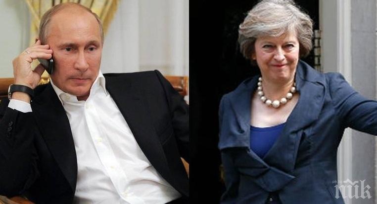 Путин преди срещата с Тереза Мей: Историята с отравянето на Скрипалите не струва и пет копейки