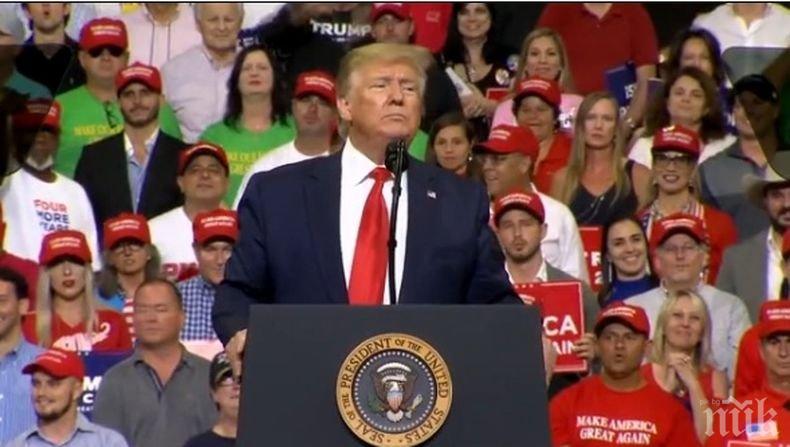 Доналд Тръмп пристигна в Южна Корея 