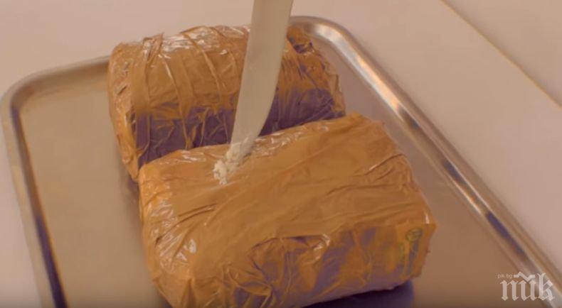 РЕКОРД: Откриха 39 кила кокаин в пилот от кортежа на бразилския президент