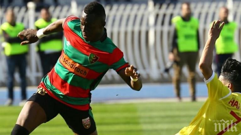 Египетски гранд изпреварва Лудогорец за малиец