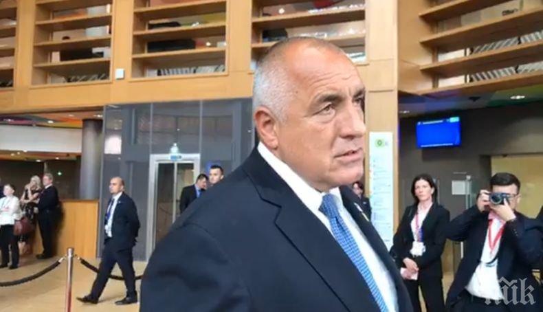 ПЪРВО В ПИК: Борисов с горещ коментар за новия шеф на ЕК (ВИДЕО)