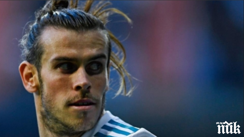 Любопитен кандидат за ненужния Гарет Бейл