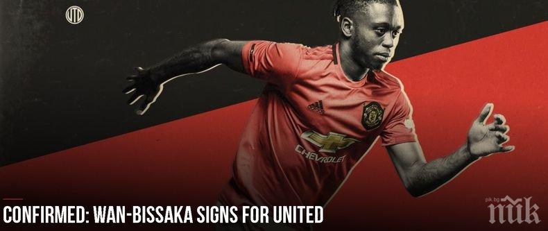 ОФИЦИАЛНО: Манчестър Юнайтед с второ лятно попълнение