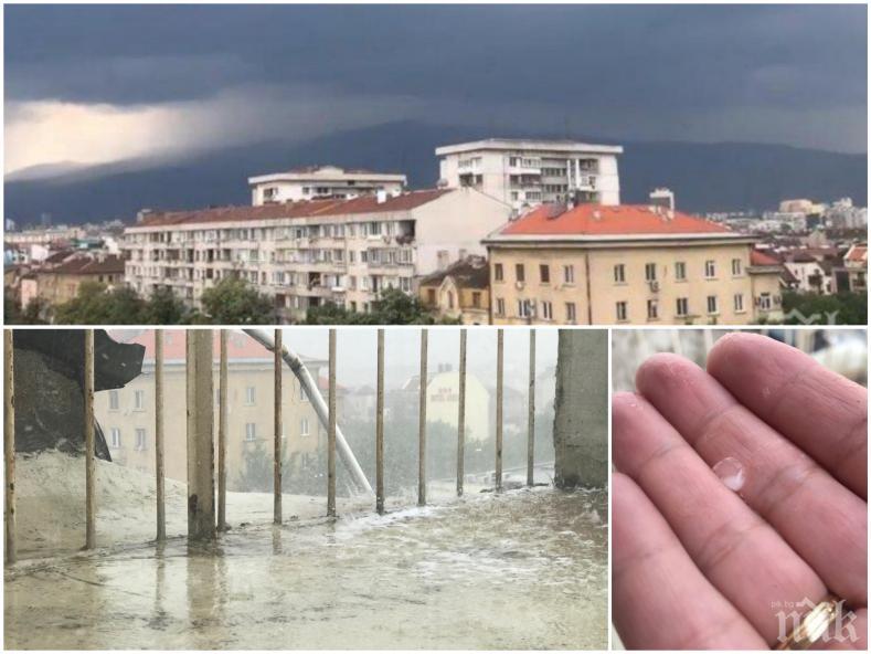 ПЪРВО В ПИК TV: Страшна буря с градушка в София - над столицата гърми и трещи (ОБНОВЕНА/СНИМКИ)