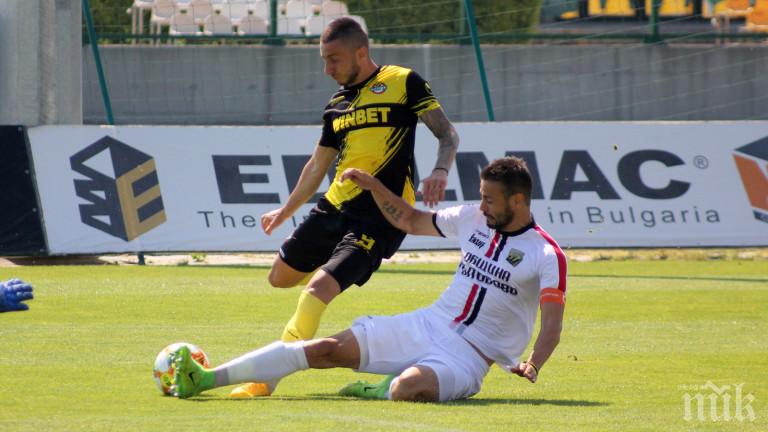 Ботев Пловдив отпрати Жак и Юго