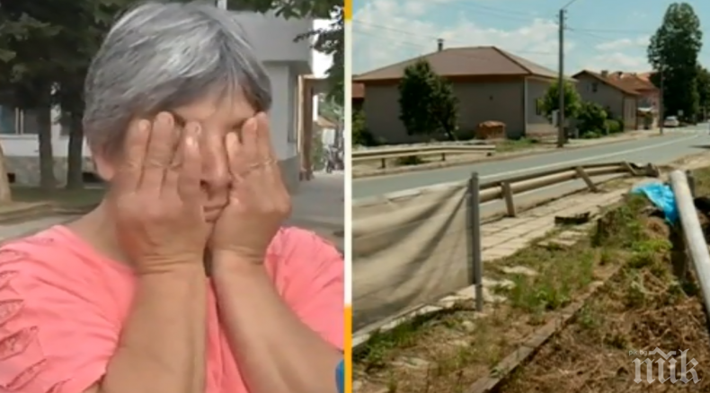 Близка на прегазена жена от пиян циганин: Няма край тяхната безнаказаност 