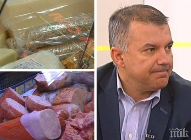 ГОРЕЩА ТЕМА! Топ експерт с експресно предупреждение кои опасни храни никога да не вкусваме, защо сме подложени на двоен стандарт с Западна Европа