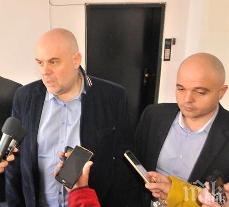 ПЪРВО В ПИК: Спецпрокуратурата и ГДБОП с акция срещу менте ТЕЛК-ове в София