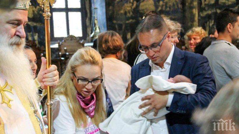 Депутат от ГЕРБ събра 15 000 лв. за Фондация Искам бебе (СНИМКИ)