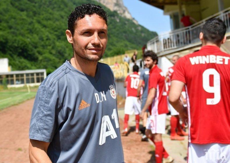 Червеният тим игра силно срещу Шахтьор, но...