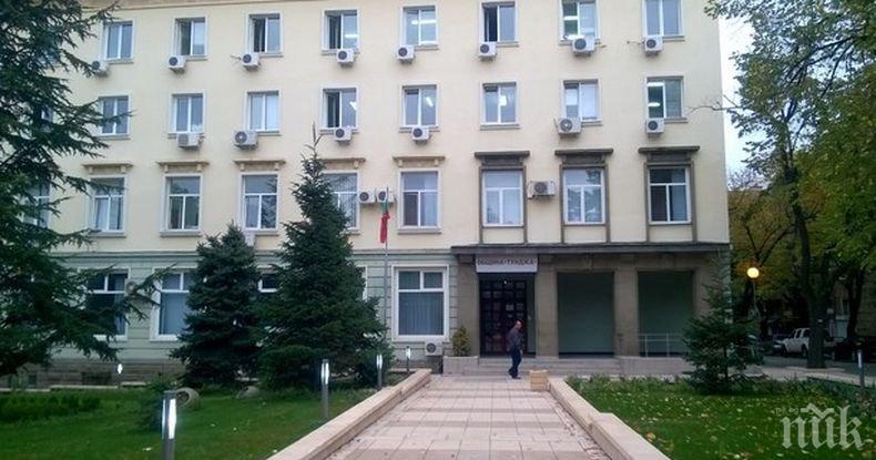 Жителите на ямболско село излизат на протест