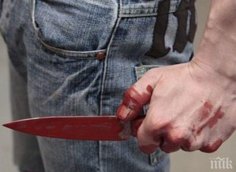 Убиха с нож бременна жена в Лондон