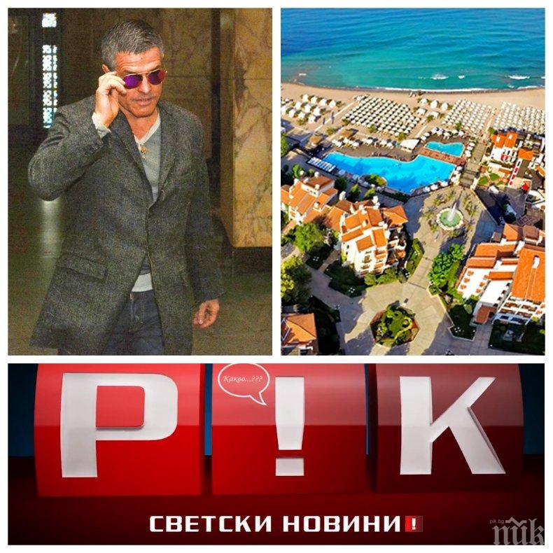 САМО В ПИК TV: Брендо събира накуп топ баровците на България на тайно парти