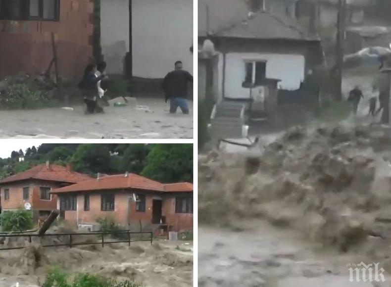 СЛЕД УЖАСА В КОТЕЛ: Започва дезинфекция на наводнените къщи