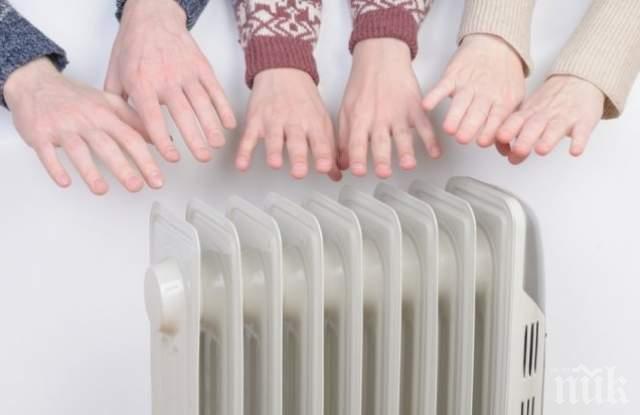 ДОБРА НОВИНА: Увеличават помощите за отопление през зимата