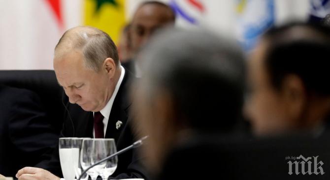 Путин си донесе собствена чаша на срещата на Г-20, какво има в нея