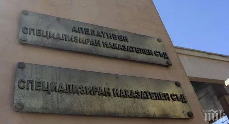 Специализираният апелативен съд решава съдбата на кмета на Костенец