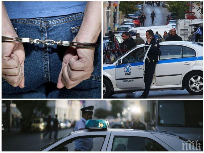 ИЗВЪНРЕДНО: Гърция арестува българка за продажба на фалшиви паспорти на мигранти