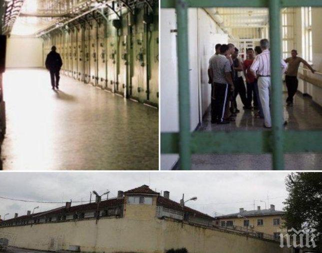 АБСОЛЮТЕН ХИТ: Затворници с добро поведение получават награда... сладолед на клечка