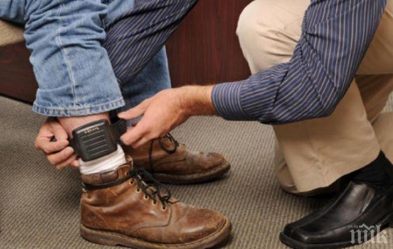 12 души са с електронни гривни, от 1 юли ще станат 250