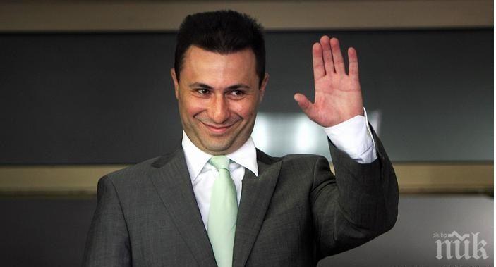 ДЖАКПОТ: Съдът в Будапеща спаси Груевски от екстрадиране в Македония