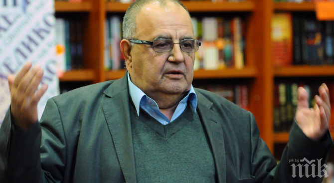 НИМ отбелязва 1 година от кончината на проф. Божидар Димитров