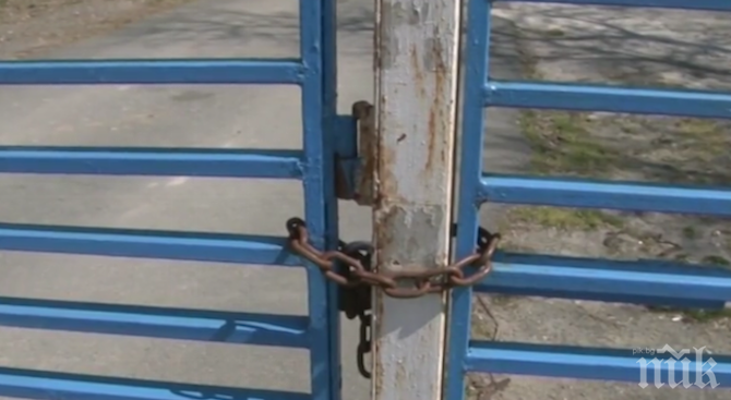 Прокуратурата разпореди: Бариерата за плаж Аркутино да се премахне