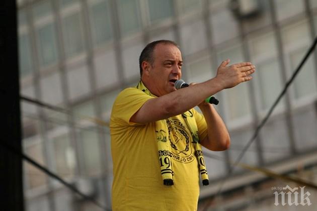 Краси Радков се оказа запален фен на Миньоро