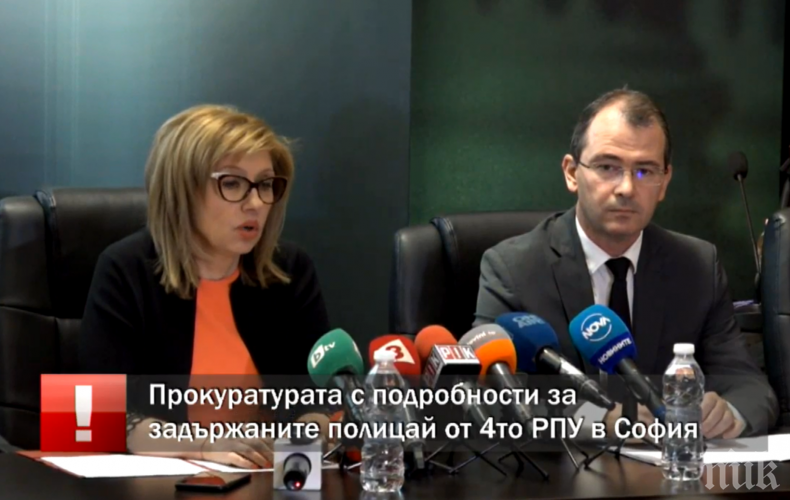 ПЪРВО В ПИК TV: Прокуратурата с подробности за задържаните полицаи от 4-то РПУ (ОБНОВЕНА)