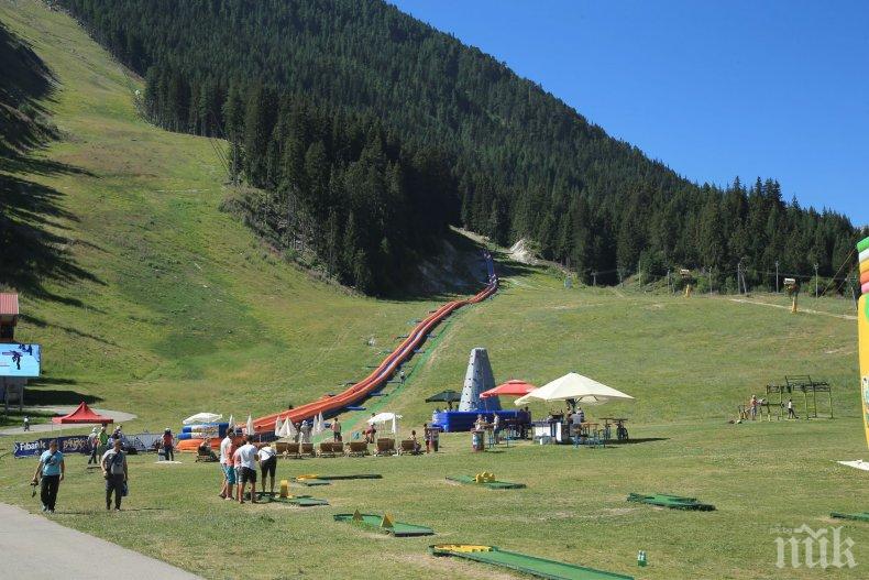 Банско открива летните атракции от утре (СНИМКИ)