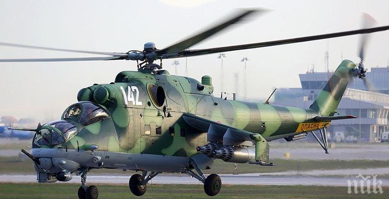 Открит летателен ден в авиобаза „Граф Игнатиево” се провежда днес