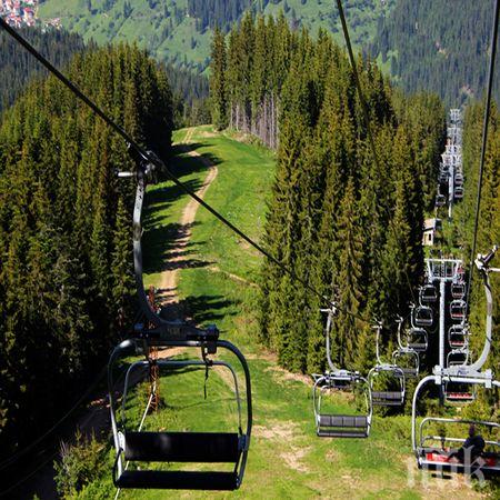 В Пампорово официално откриха летния туристически сезон